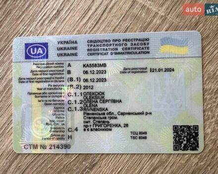 Черный Ниссан Ноут, объемом двигателя 1.5 л и пробегом 111 тыс. км за 7200 $, фото 15 на Automoto.ua