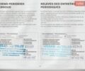 Черный Ниссан Ноут, объемом двигателя 1.46 л и пробегом 141 тыс. км за 8000 $, фото 46 на Automoto.ua