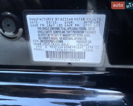 Черный Ниссан Ноут, объемом двигателя 1.6 л и пробегом 245 тыс. км за 7500 $, фото 26 на Automoto.ua