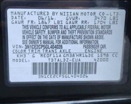 Черный Ниссан Ноут, объемом двигателя 1.6 л и пробегом 175 тыс. км за 8000 $, фото 15 на Automoto.ua