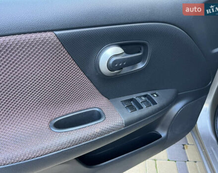 Коричневий Ніссан Ноут, об'ємом двигуна 1.6 л та пробігом 195 тис. км за 6350 $, фото 37 на Automoto.ua