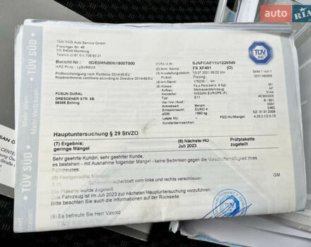 Красный Ниссан Ноут, объемом двигателя 1.6 л и пробегом 223 тыс. км за 5350 $, фото 6 на Automoto.ua