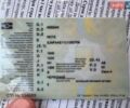 Красный Ниссан Ноут, объемом двигателя 1.39 л и пробегом 201 тыс. км за 5200 $, фото 7 на Automoto.ua