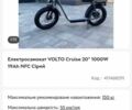 Красный Ниссан Ноут, объемом двигателя 1.2 л и пробегом 83 тыс. км за 11200 $, фото 1 на Automoto.ua