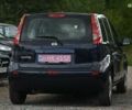 Ніссан Ноут, об'ємом двигуна 1.4 л та пробігом 194 тис. км за 5600 $, фото 12 на Automoto.ua