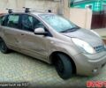 Ниссан Ноут, объемом двигателя 14 л и пробегом 0 тыс. км за 5200 $, фото 1 на Automoto.ua
