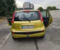 Желтый Ниссан Ноут, объемом двигателя 1.39 л и пробегом 180 тыс. км за 4000 $, фото 1 на Automoto.ua