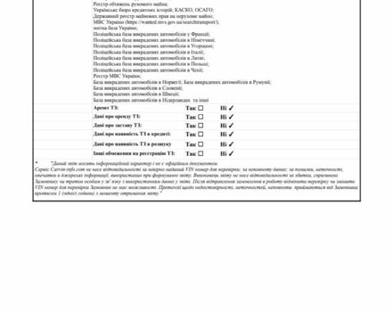 Желтый Ниссан Ноут, объемом двигателя 1.4 л и пробегом 171 тыс. км за 5199 $, фото 8 на Automoto.ua
