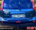 Сірий Ніссан Ноут, об'ємом двигуна 1.5 л та пробігом 232 тис. км за 5200 $, фото 1 на Automoto.ua