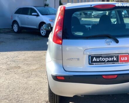 Ніссан Ноут 2007 у Вінниці на Automoto.ua Сірий Ніссан Ноут, об'ємом двигуна 1.6 л та пробігом 259 тис. км за 6790 $, фото 11 на Automoto.ua