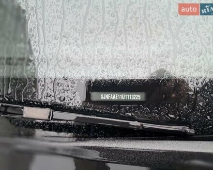 Серый Ниссан Ноут, объемом двигателя 1.4 л и пробегом 249 тыс. км за 4700 $, фото 8 на Automoto.ua