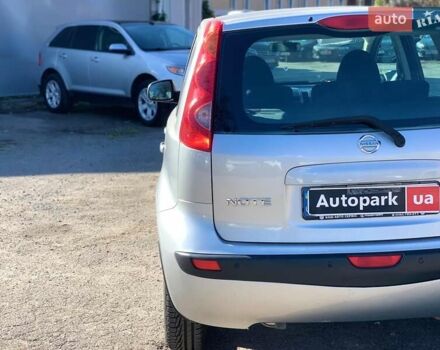 Ниссан Ноут 2007 в Виннице на Automoto.ua Серый Ниссан Ноут, объемом двигателя 1.6 л и пробегом 259 тыс. км за 6790 $, фото 11 на Automoto.ua