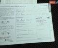 Сірий Ніссан Ноут, об'ємом двигуна 1.6 л та пробігом 205 тис. км за 6700 $, фото 60 на Automoto.ua