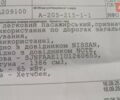 Серый Ниссан Ноут, объемом двигателя 1.4 л и пробегом 191 тыс. км за 5550 $, фото 11 на Automoto.ua