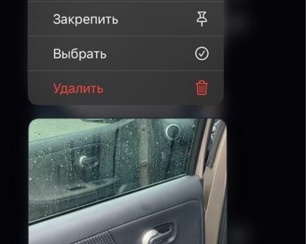 Сірий Ніссан Ноут, об'ємом двигуна 1.4 л та пробігом 200 тис. км за 6400 $, фото 1 на Automoto.ua