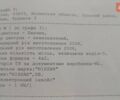 Серый Ниссан Ноут, объемом двигателя 1.4 л и пробегом 191 тыс. км за 5550 $, фото 13 на Automoto.ua