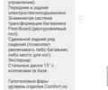 Серый Ниссан Ноут, объемом двигателя 0 л и пробегом 115 тыс. км за 6300 $, фото 14 на Automoto.ua