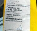 Серый Ниссан Ноут, объемом двигателя 1.6 л и пробегом 127 тыс. км за 9199 $, фото 38 на Automoto.ua