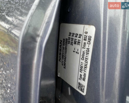 Сірий Ніссан Ноут, об'ємом двигуна 1.5 л та пробігом 191 тис. км за 6300 $, фото 42 на Automoto.ua