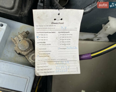 Сірий Ніссан Ноут, об'ємом двигуна 1.5 л та пробігом 191 тис. км за 6300 $, фото 31 на Automoto.ua