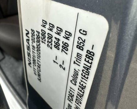Сірий Ніссан Ноут, об'ємом двигуна 1.6 л та пробігом 173 тис. км за 7999 $, фото 26 на Automoto.ua