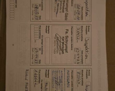 Серый Ниссан Ноут, объемом двигателя 1.4 л и пробегом 187 тыс. км за 5999 $, фото 31 на Automoto.ua