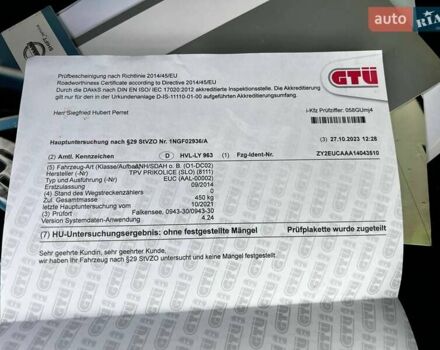 Серый Ниссан Ноут, объемом двигателя 1.39 л и пробегом 239 тыс. км за 6200 $, фото 86 на Automoto.ua