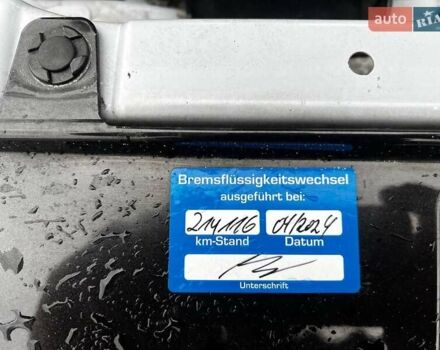 Серый Ниссан Ноут, объемом двигателя 1.39 л и пробегом 239 тыс. км за 6200 $, фото 42 на Automoto.ua