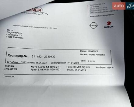 Серый Ниссан Ноут, объемом двигателя 1.39 л и пробегом 239 тыс. км за 6200 $, фото 76 на Automoto.ua