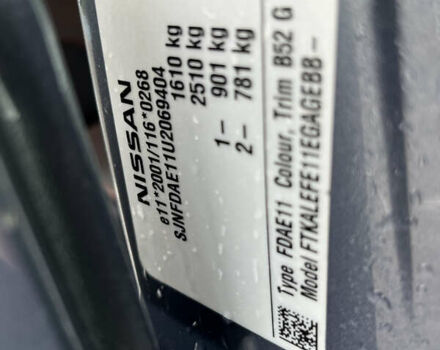 Сірий Ніссан Ноут, об'ємом двигуна 1.5 л та пробігом 230 тис. км за 6400 $, фото 15 на Automoto.ua