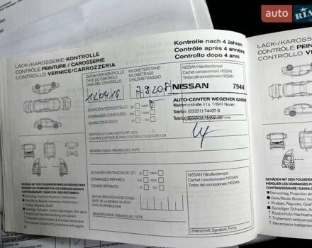 Серый Ниссан Ноут, объемом двигателя 1.39 л и пробегом 239 тыс. км за 6200 $, фото 55 на Automoto.ua