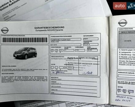 Серый Ниссан Ноут, объемом двигателя 1.39 л и пробегом 239 тыс. км за 6200 $, фото 66 на Automoto.ua