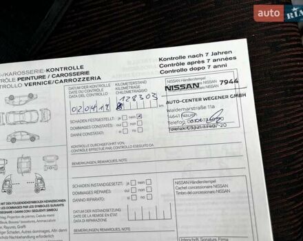 Серый Ниссан Ноут, объемом двигателя 1.39 л и пробегом 239 тыс. км за 6200 $, фото 58 на Automoto.ua
