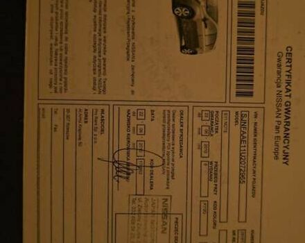 Серый Ниссан Ноут, объемом двигателя 1.4 л и пробегом 187 тыс. км за 5999 $, фото 34 на Automoto.ua