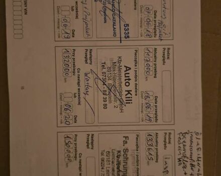 Серый Ниссан Ноут, объемом двигателя 1.4 л и пробегом 187 тыс. км за 5999 $, фото 33 на Automoto.ua