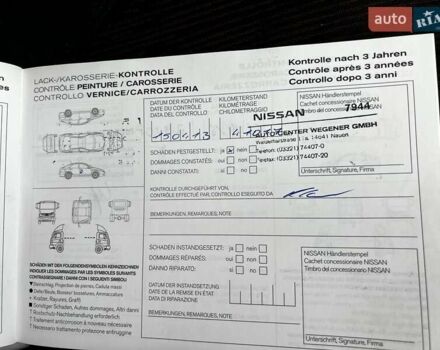 Серый Ниссан Ноут, объемом двигателя 1.39 л и пробегом 239 тыс. км за 6200 $, фото 57 на Automoto.ua