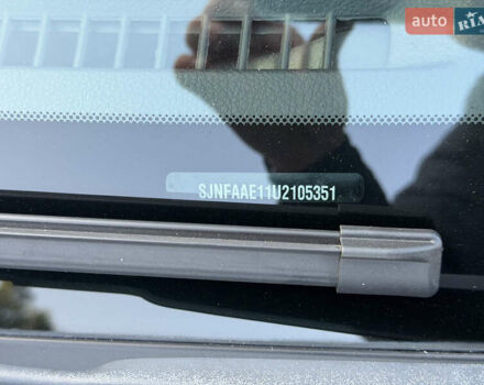 Сірий Ніссан Ноут, об'ємом двигуна 1.4 л та пробігом 212 тис. км за 6299 $, фото 75 на Automoto.ua