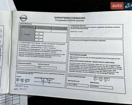 Серый Ниссан Ноут, объемом двигателя 1.39 л и пробегом 239 тыс. км за 6200 $, фото 67 на Automoto.ua