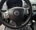 Сірий Ніссан Ноут, об'ємом двигуна 1.5 л та пробігом 236 тис. км за 5982 $, фото 5 на Automoto.ua