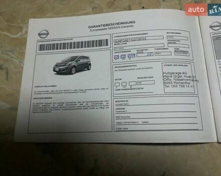 Сірий Ніссан Ноут, об'ємом двигуна 1.6 л та пробігом 172 тис. км за 8390 $, фото 30 на Automoto.ua