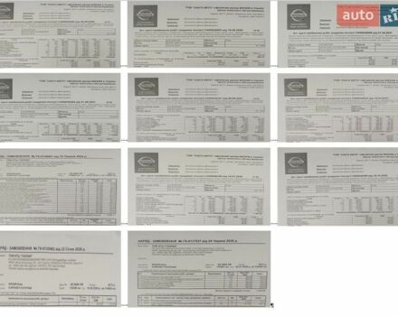 Сірий Ніссан Ноут, об'ємом двигуна 1.39 л та пробігом 134 тис. км за 6900 $, фото 22 на Automoto.ua