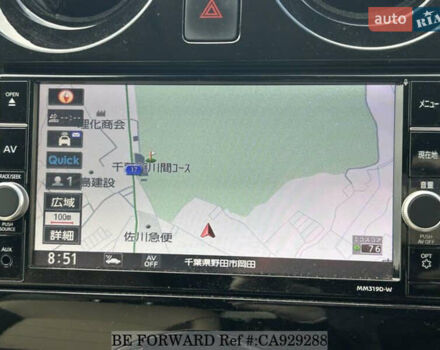 Сірий Ніссан Ноут, об'ємом двигуна 1.2 л та пробігом 31 тис. км за 12000 $, фото 34 на Automoto.ua