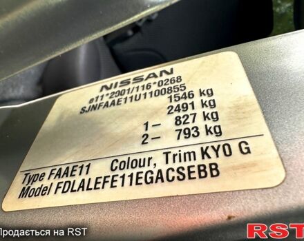 Серый Ниссан Ноут, объемом двигателя 1.4 л и пробегом 209 тыс. км за 5000 $, фото 6 на Automoto.ua
