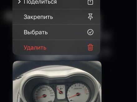 Ниссан Ноут 2008 в Буче на Automoto.ua Серый Ниссан Ноут, объемом двигателя 1.4 л и пробегом 200 тыс. км за 6400 $, фото 1 на Automoto.ua