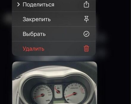 Сірий Ніссан Ноут, об'ємом двигуна 1.4 л та пробігом 200 тис. км за 6400 $, фото 1 на Automoto.ua