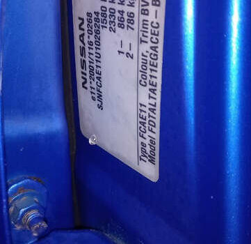 Синій Ніссан Ноут, об'ємом двигуна 1.6 л та пробігом 187 тис. км за 6950 $, фото 13 на Automoto.ua