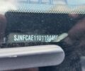 Синий Ниссан Ноут, объемом двигателя 1.6 л и пробегом 208 тыс. км за 6000 $, фото 8 на Automoto.ua