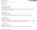 Синий Ниссан Ноут, объемом двигателя 1.46 л и пробегом 370 тыс. км за 5200 $, фото 16 на Automoto.ua