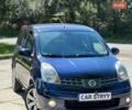 Синій Ніссан Ноут, об'ємом двигуна 1.6 л та пробігом 187 тис. км за 6700 $, фото 9 на Automoto.ua