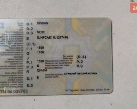 Синій Ніссан Ноут, об'ємом двигуна 1.6 л та пробігом 120 тис. км за 5800 $, фото 2 на Automoto.ua